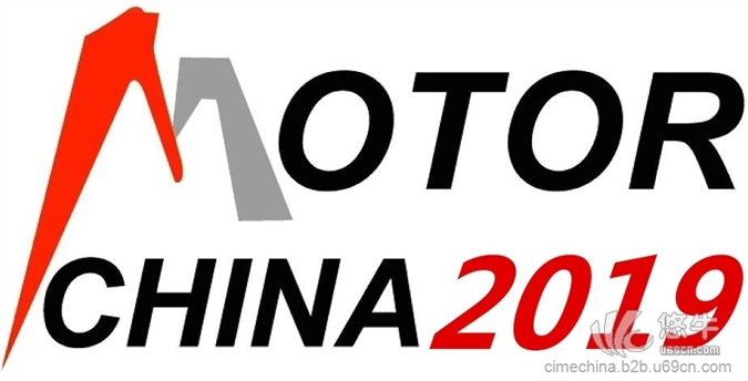 2019上海电机展会