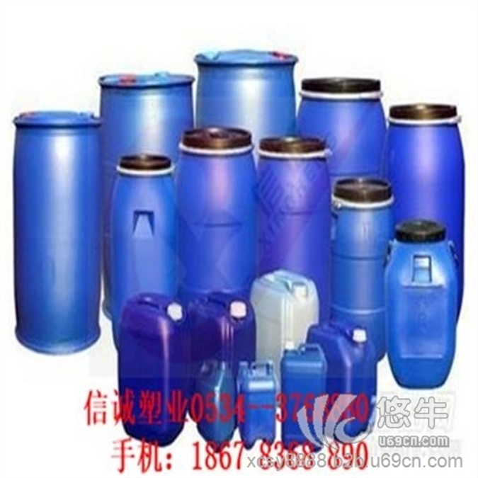 hdpe50升法兰桶图1