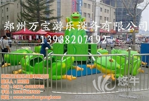 郑州游乐设备小鸟飞椅