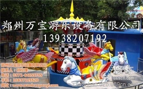 郑州游乐设备水路战车