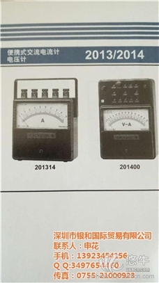 代理YOKO横河CL220图1