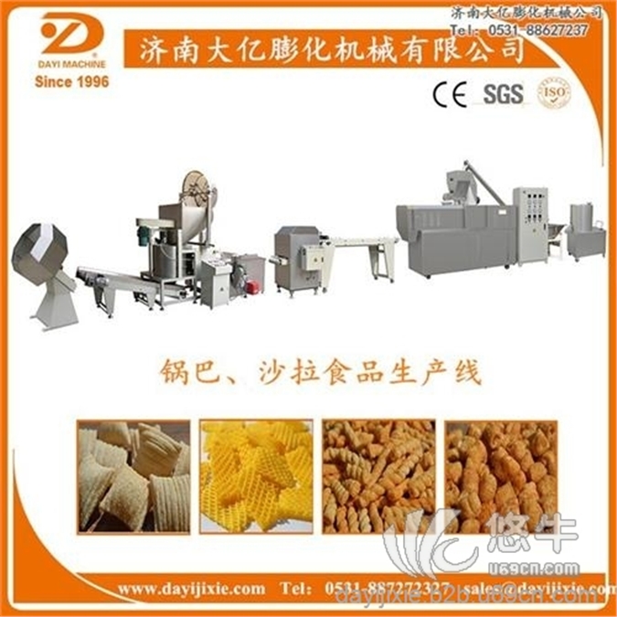 宝岛米饼设备机械