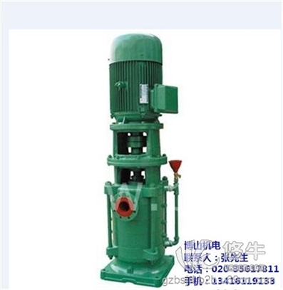 广州博山水泵安装销售图1
