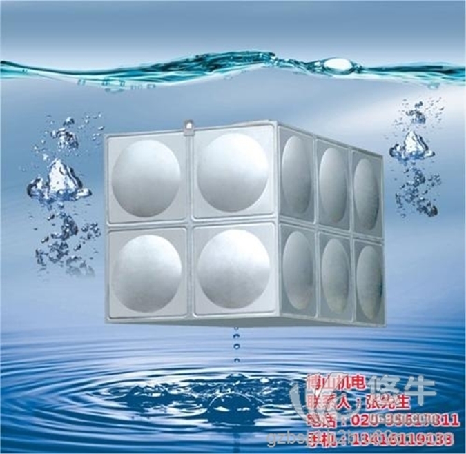 广州生活不锈钢水箱安装工程图1