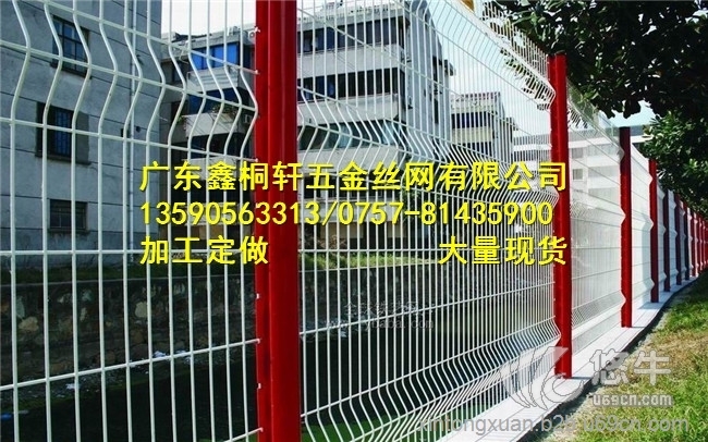 广州桃形柱护栏网