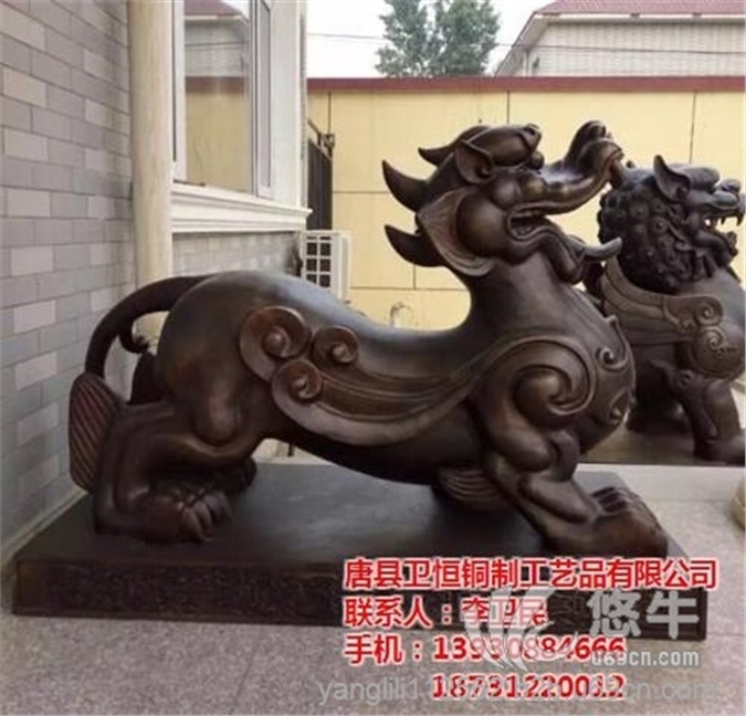 铜貔貅制品图1