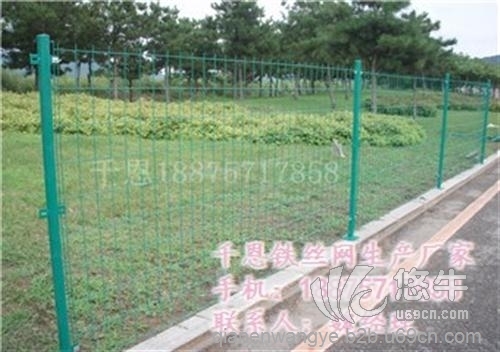 养殖场铁丝网围栏