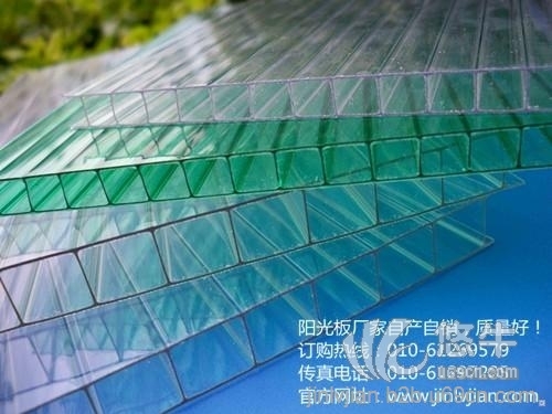 北京阳光板金绿建免费送货！图1