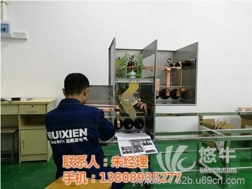 10kv 电缆分支箱图1