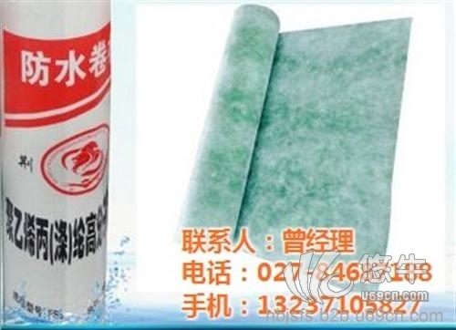 丙纶布防水卷材规格