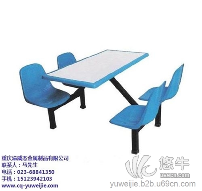 食堂餐桌椅图1