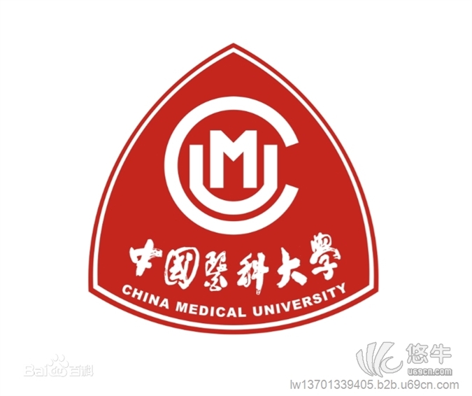 中国医科大学图1