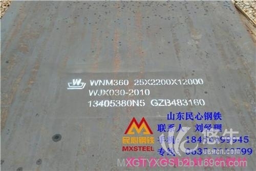 济南nm360耐磨板供应商批发