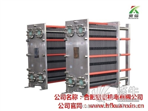 安徽板式换热器生产厂家图1