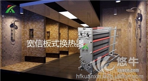 安徽厂房供暖节能设备换热器厂家