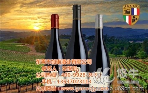 2011年波尔多红酒图1