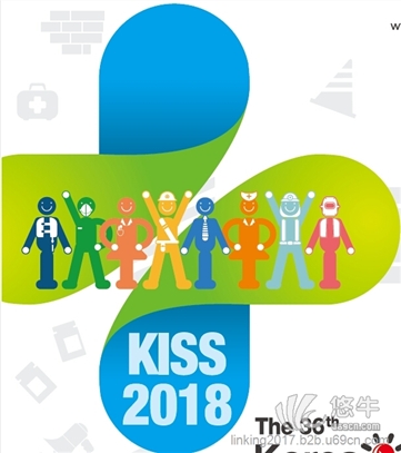 2018韩国劳保展