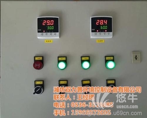 10kv高压电机控制柜