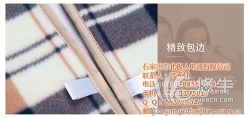 湖南电热毯品牌图1