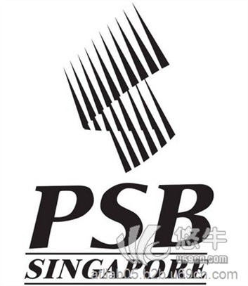 移动电源PSE认证