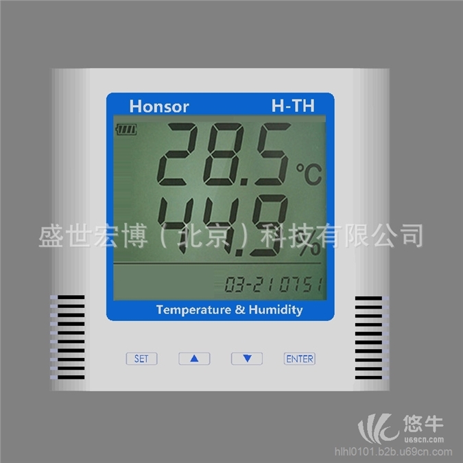 温湿度传感器/变送器
