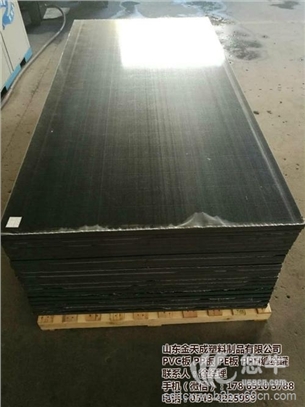 PVC玻镁板模板厂家