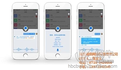 协同oa办公系统图1