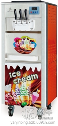 彩色冰淇淋机