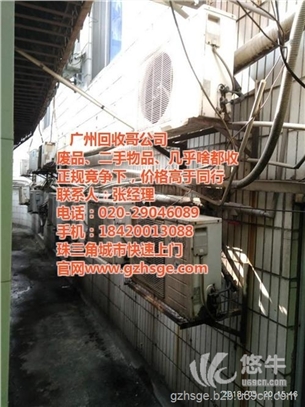 桂林市大型宾馆设备空调发电机电房回收图1