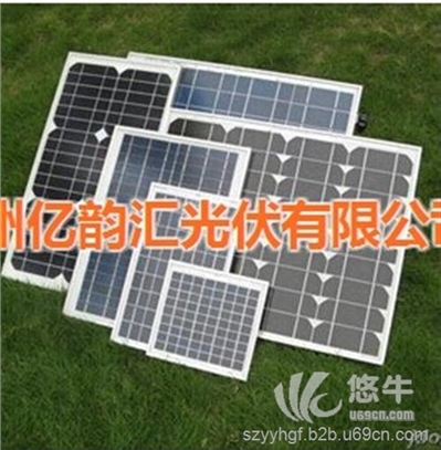 光伏太阳能组件回收