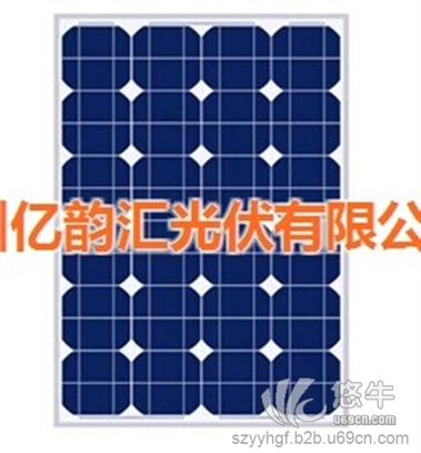 高价光伏太阳能组件回收
