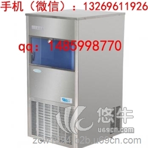 北京制冰机多少钱