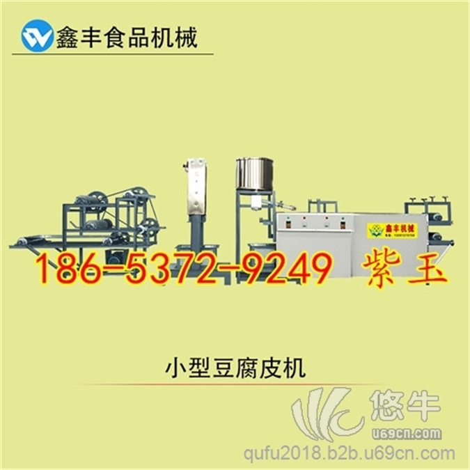 滁州豆腐皮机器图1