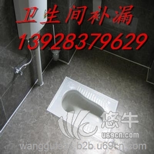 惠州卫生间防水补漏
