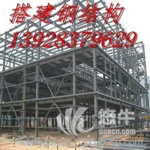 惠州搭建钢结构铁皮房