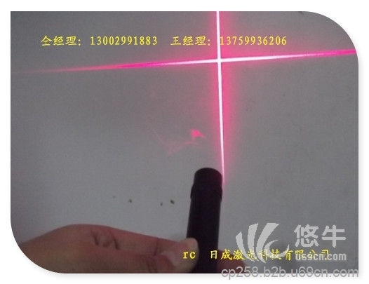 红光定位十字激光器C图1