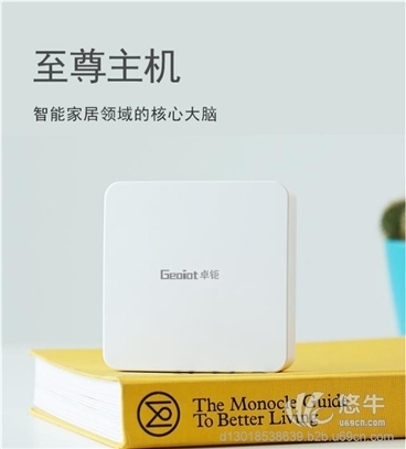 Geoiot卓钜智能