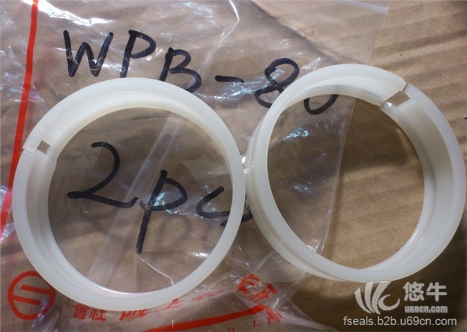 WPB和WRB耐磨环