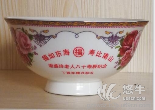 江苏陶瓷寿碗定制