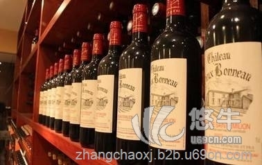 上海葡萄酒