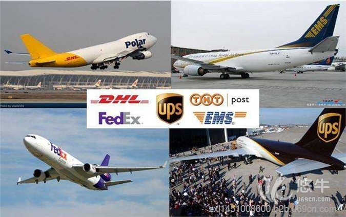 厦门Fedex