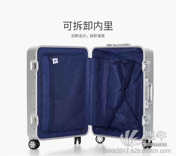 广州铝框旅行箱生图1