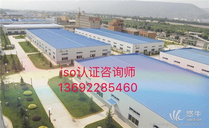 ISO27001,图1