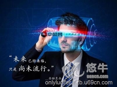 中盈网期货图1