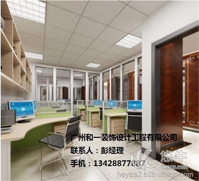 广州市办公室装修设计图1