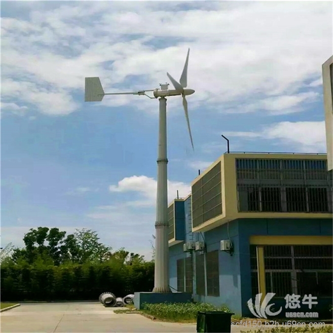 30千瓦风力发电机