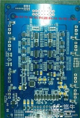 开发方案生产PCB板图1