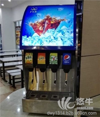 可乐冷饮机
