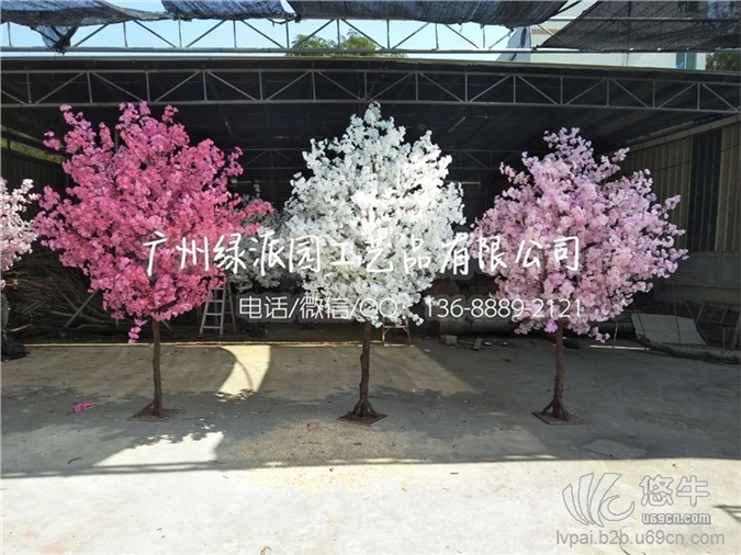 人造樱花树