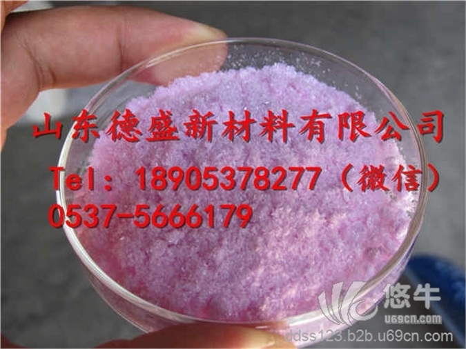 氯化镥六水合物稀土产